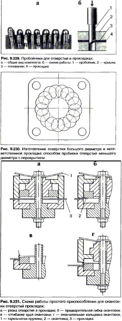 p1073.jpg