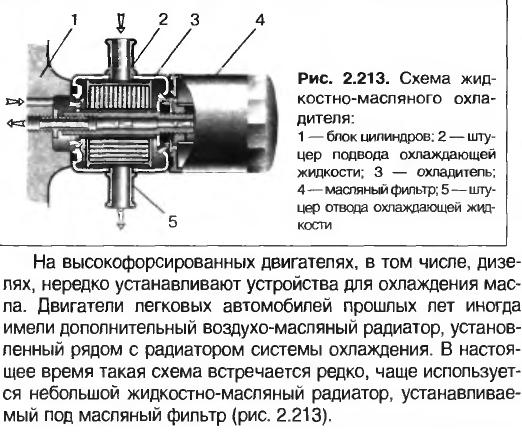 p1074.jpg