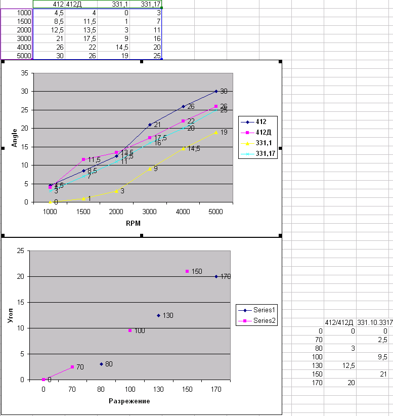 p193.jpg