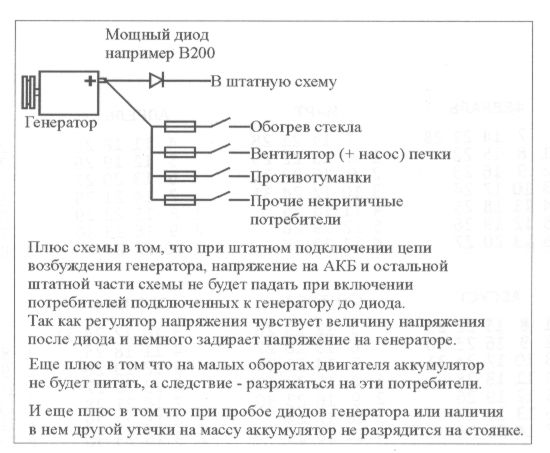 p620.jpg